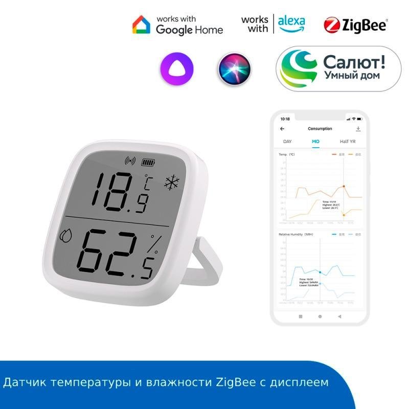 Sonoff SNZB-02D Умный датчик температуры и влажности беспроводной, Zigbee, серия _SNZB-02D, монтаж отдельно стоящий, цвет белый, (c дисплеем)