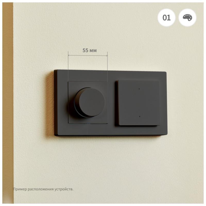 Миниатюра 3