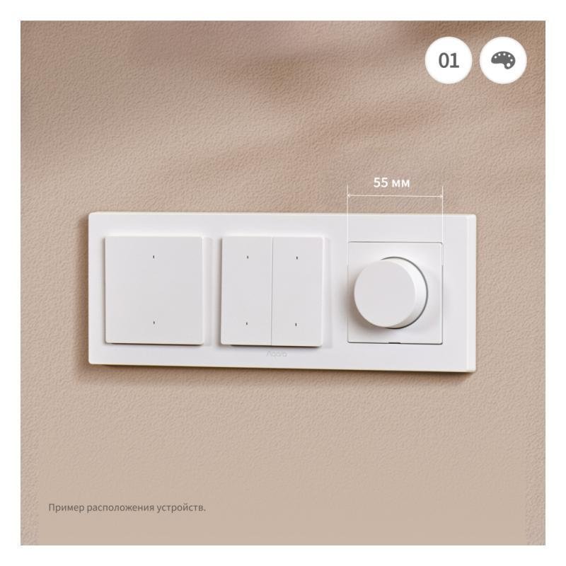 Миниатюра 3