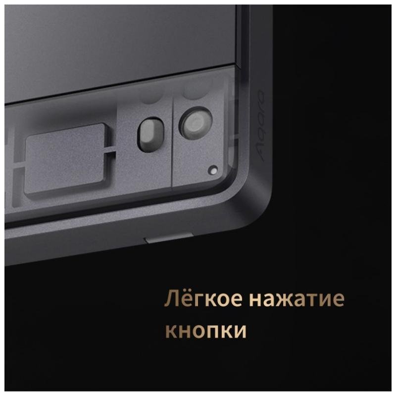 Aqara ZNQBKG42LM_WH Умный выключатель 1 клавиша, Zigbee, серия Z1 Pro, монтаж встроенный, цвет белый, 2200 Вт