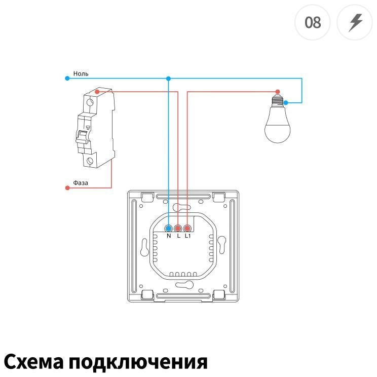 Миниатюра 9