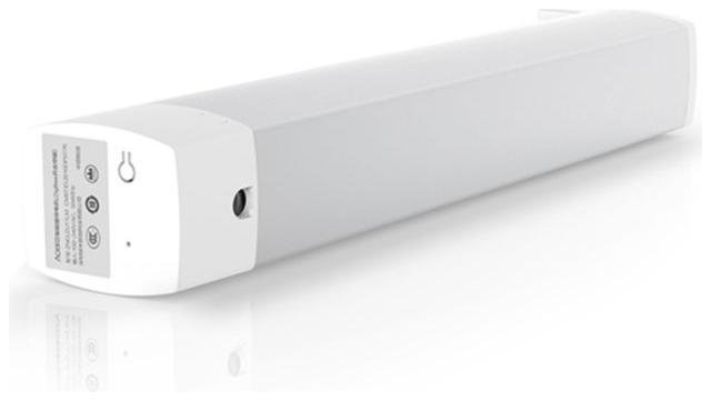 Aqara CD-M01D Умный мотор для раздвижных штор, Zigbee, монтаж крепление на карниз, цвет белый