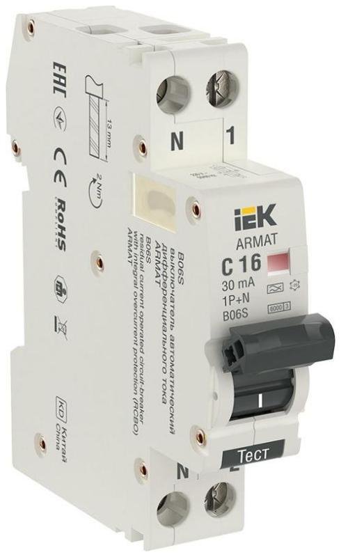 IEK AR-B06S-1N-C16A030 Выключатель автоматический дифференциального тока 2п (1P+N) C 16А 30мА тип A АВДТ B06S 18мм ARMAT