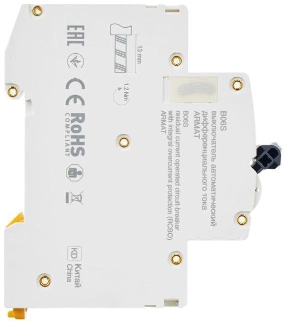 Миниатюра 5