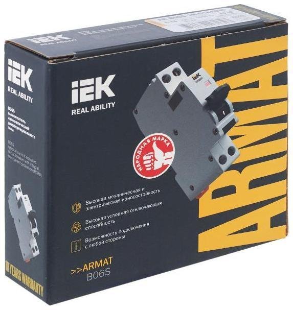 Миниатюра 9