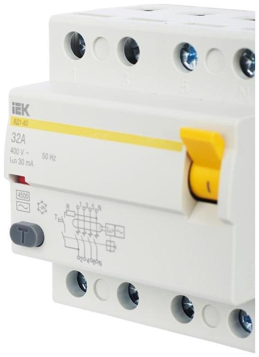 Миниатюра 8