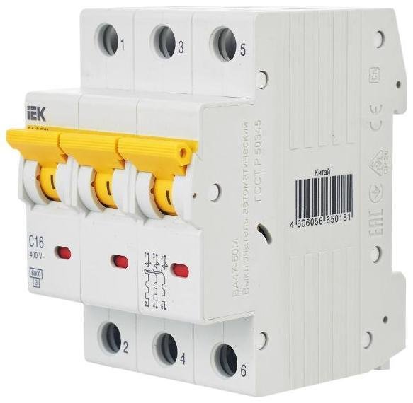 Миниатюра 8