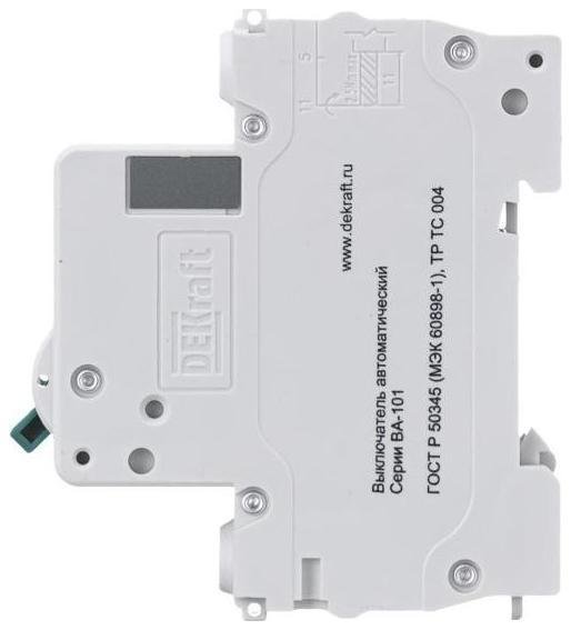 Миниатюра 4