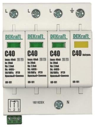 Миниатюра 8