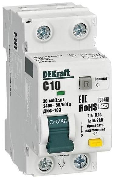 DEKraft 16310DEK Выключатель автоматический дифференциального тока (АВДТ) 1P+N 10А 30мА AC х-ка C ДИФ-103 6кА
