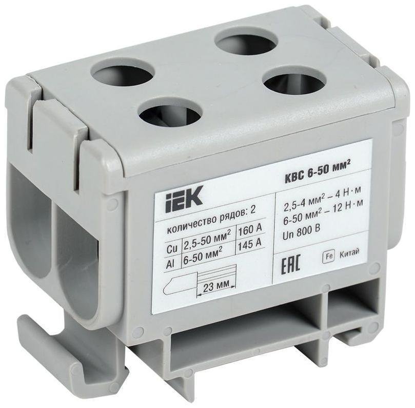 IEK YZN13-050-K03 Клемма вводная силовая КВС 6-50 кв.мм. 2-ряд. сер