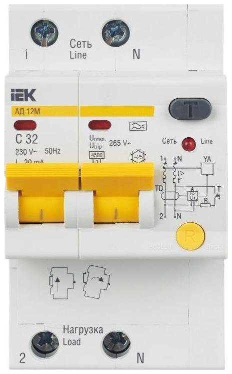 Миниатюра 2