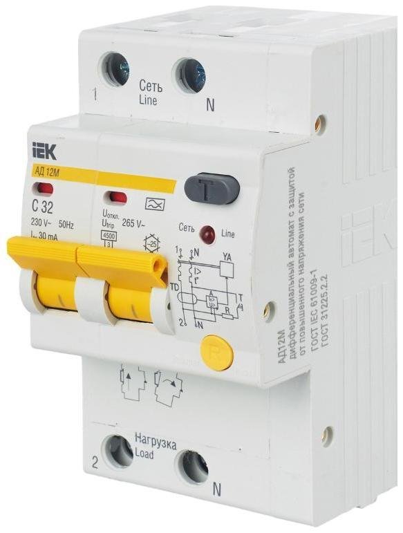 Миниатюра 8