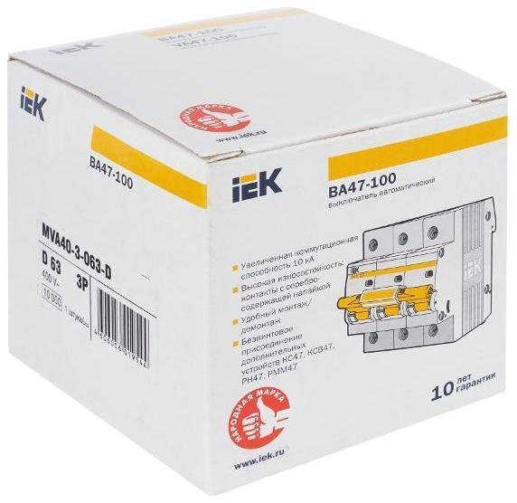 Миниатюра 6