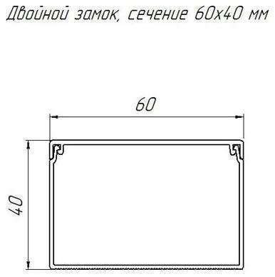 Миниатюра 3