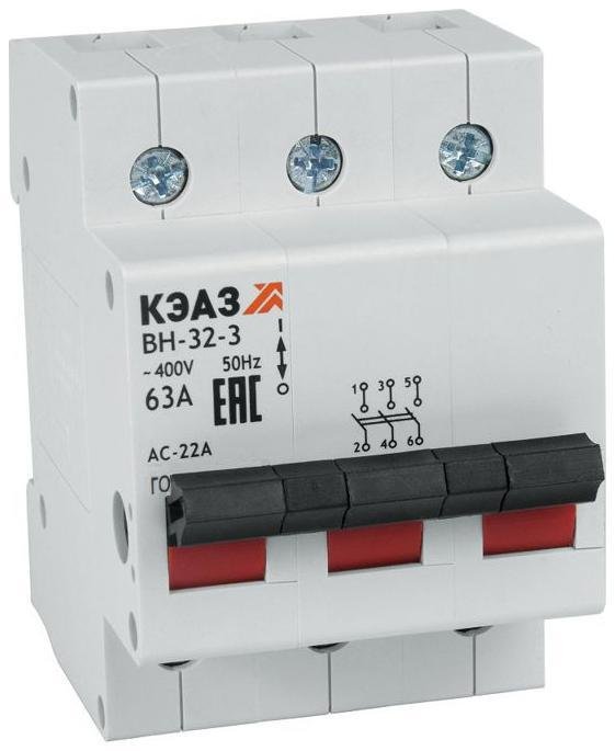 КЭАЗ 141641 Рубильник мод. ВН32 3100 УХЛ3