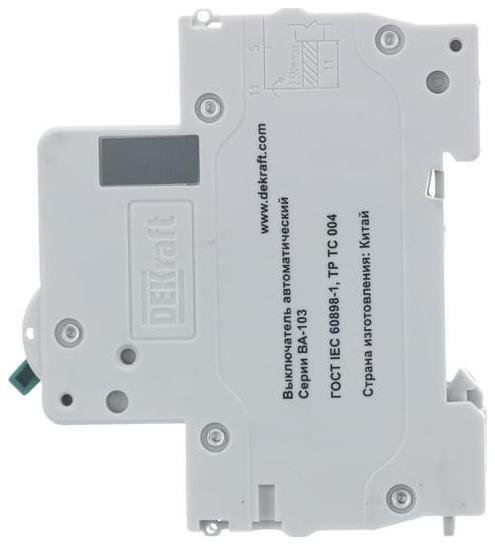 Миниатюра 3