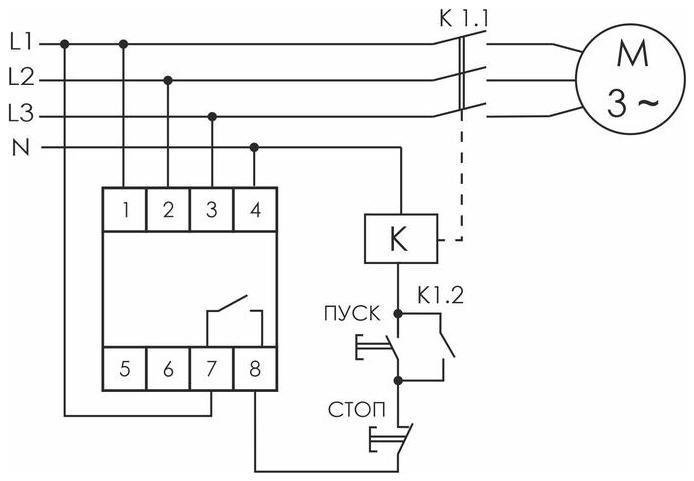 Миниатюра 2