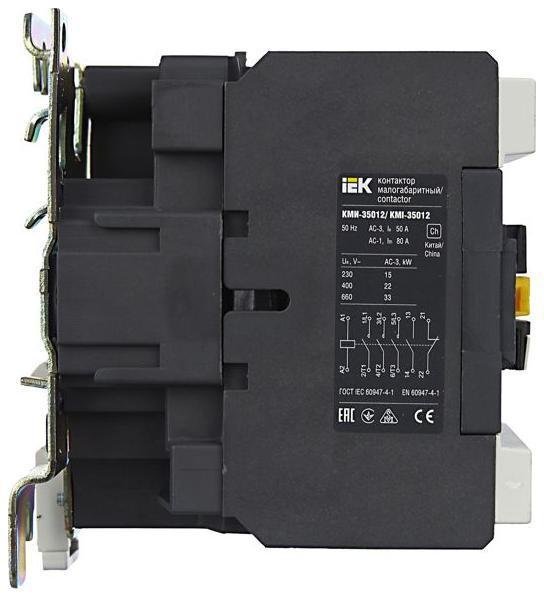 Миниатюра 7