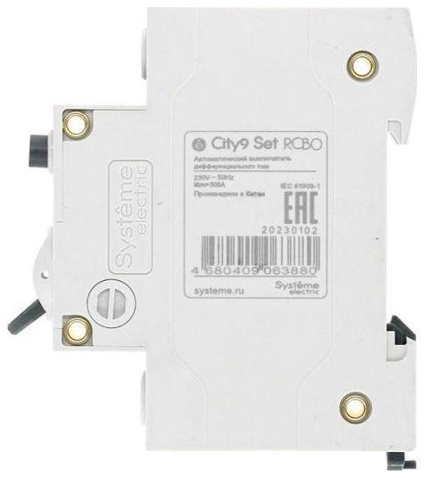 Миниатюра 3