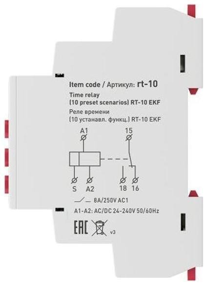 Миниатюра 8