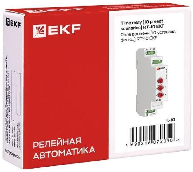 Миниатюра 9