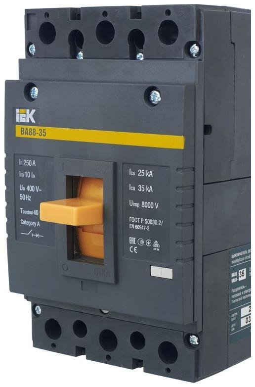 Миниатюра 8