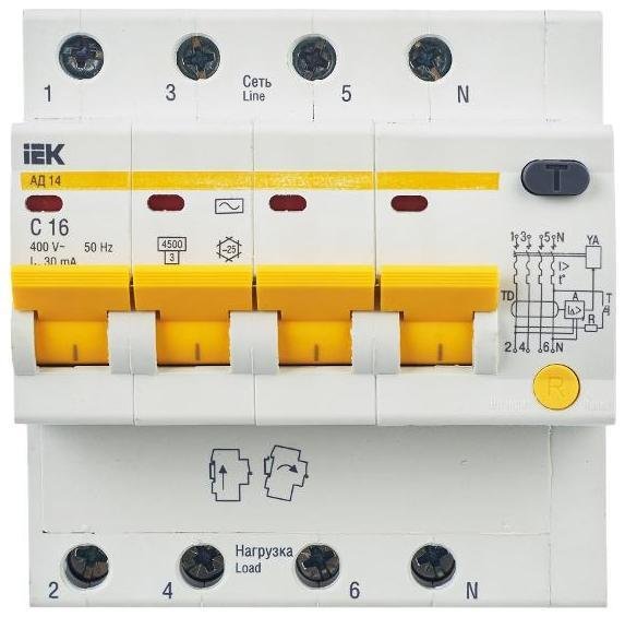 Миниатюра 3