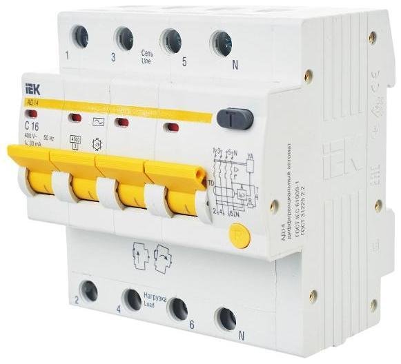 Миниатюра 9