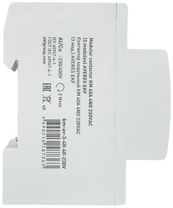 Миниатюра 4