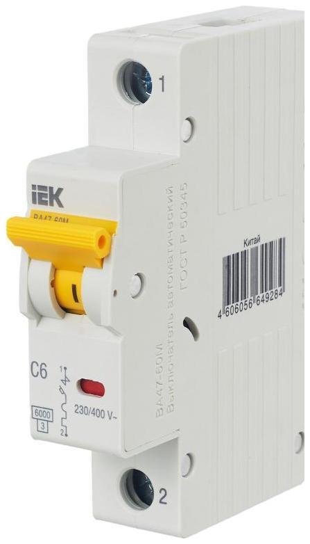 Миниатюра 8