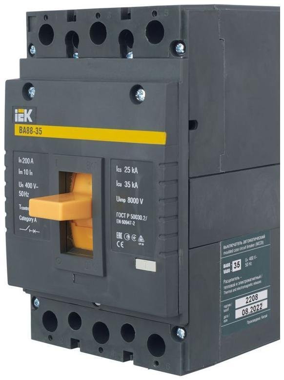 Миниатюра 8