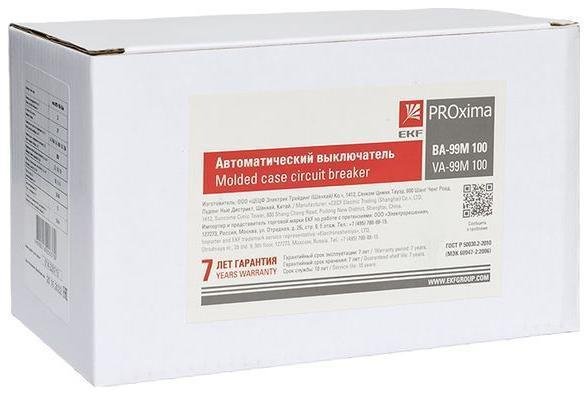 Миниатюра 8