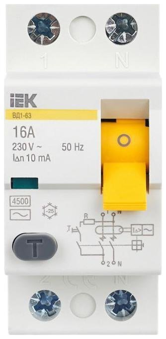 Миниатюра 9