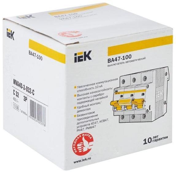 Миниатюра 3