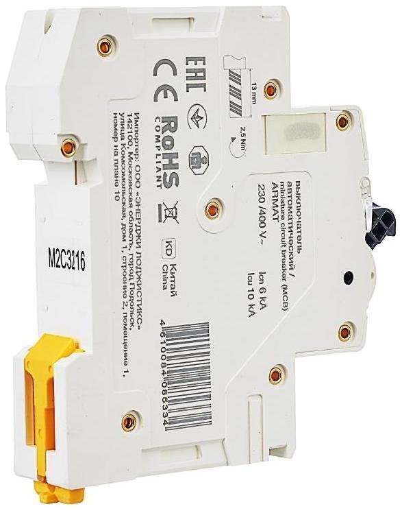 Миниатюра 3