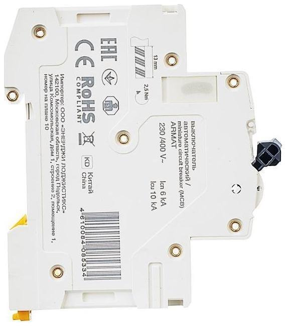 Миниатюра 5