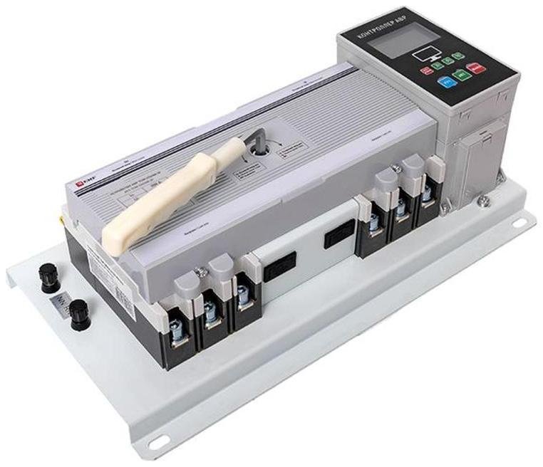 Системы распределения энергии