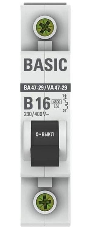 Миниатюра 3