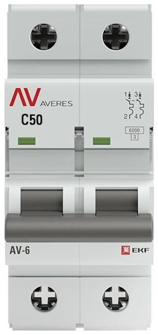 EKF mcb6-2-50C-av Выключатель автоматический модульный 2п C 50А 6кА AV-6 AVERES