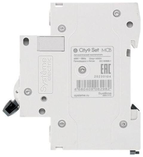 Миниатюра 3