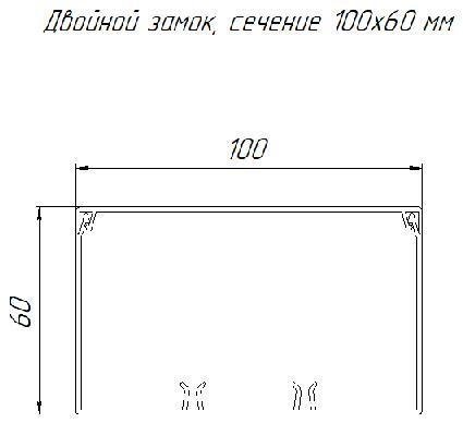 Миниатюра 3