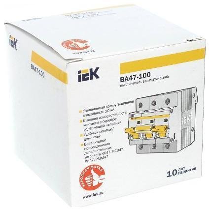 Миниатюра 8