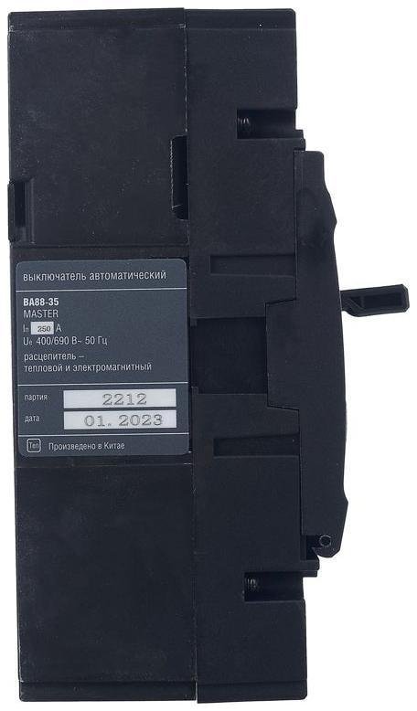 Миниатюра 5