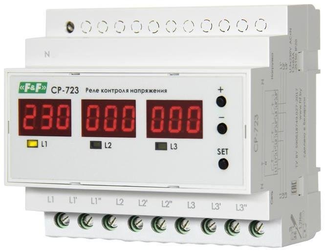 Евроавтоматика F&F EA04.009.015 Реле контроля напряжения CP-723 (трехфазное; два режима работы - три однофазных реле или трехфазное реле напряжения; монтаж на DIN-рейке; 100…450 AC 3NO 3х63А) F&F