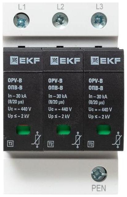 Миниатюра 9