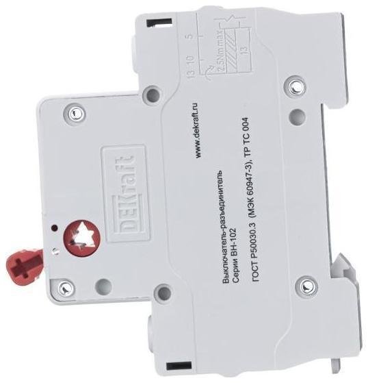 Миниатюра 4