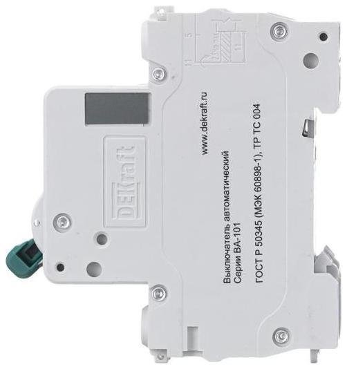 Миниатюра 4