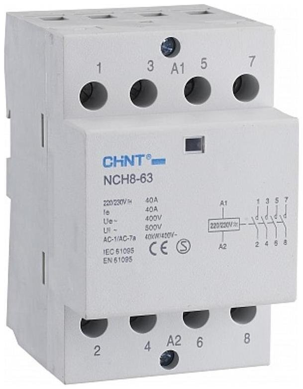 CHINT 256099 Контактор модульный NCH8-40/40 40А 4НО AC 220/230В 50Гц (R)