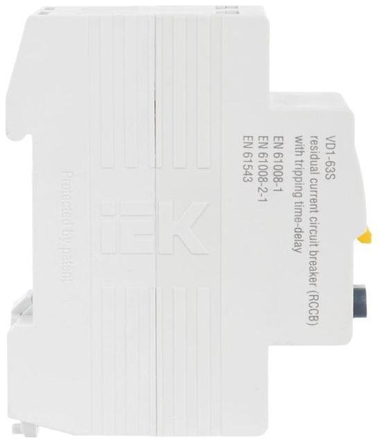 Миниатюра 7